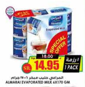 Almarai Evaporated Milk 6x170 GM