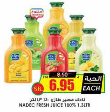 Nadec Fresh Juice 100% 1.3 LTR 