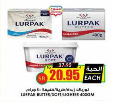 LURPAK BUTTER UNSALTED 400GM