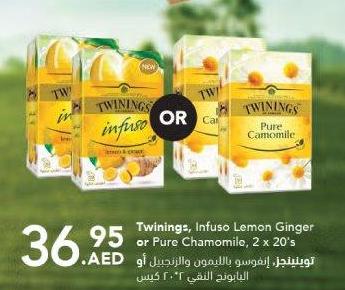 Twinings, Infuso Lemon Ginger or Pure Chamomile, 2 x 20's