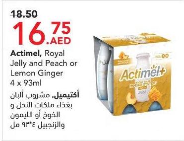 Actimel, Royal Jelly and Peach or Lemon Ginger 4x93ml