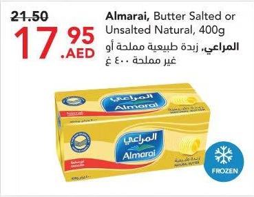 Almarai, Butter Salted or Unsalted Natural, 400g