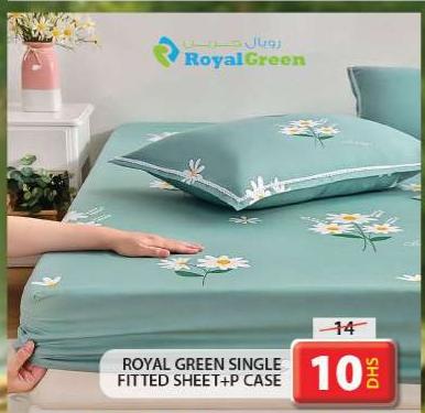 Royal Green Single Fitted Sheet + Pillow Case