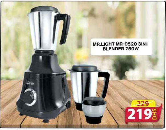 خلاط MR.LIGHT MR-0520 3IN1 750 واط