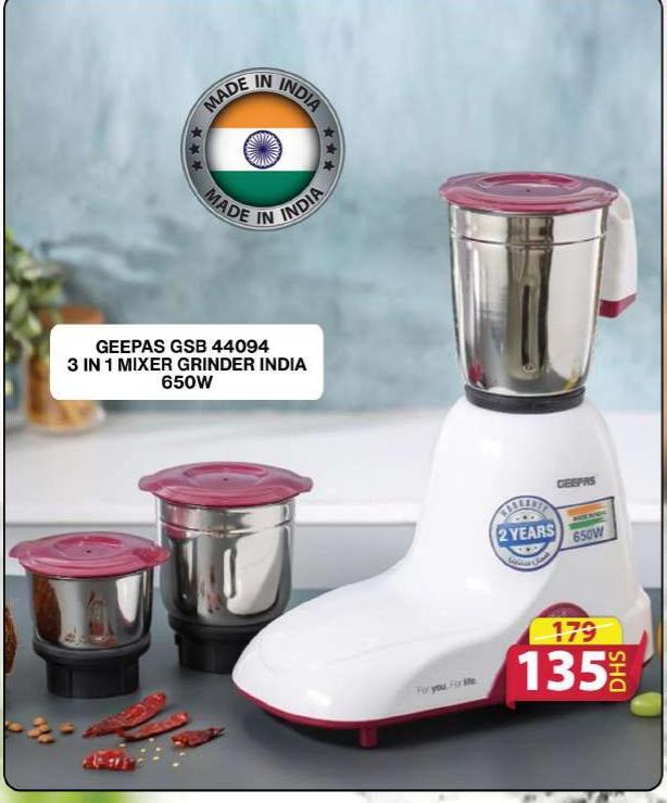 GEEPAS GSB 44094 3 IN 1 MIXER GRINDER INDIA 650W