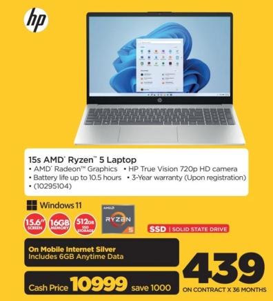 15s AMD Ryzen 5 Laptop - AMD Radeon Graphics - HP True Vision 720p HD camera - Battery life up to 10.5 hours - 3-Year warranty (Upon registration)