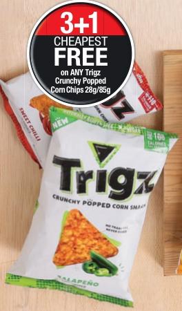 Trigz Crunchy Popped Corn Snacks