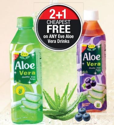 Aloe Vera Drink with chunks, 500ml