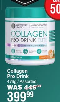 Collagen Pro Drink Elite - Collagen & Shine Brightening Formula