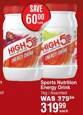 Sports Nutrition Energy Drink