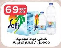 Safi Mineral water, 1.5 liters