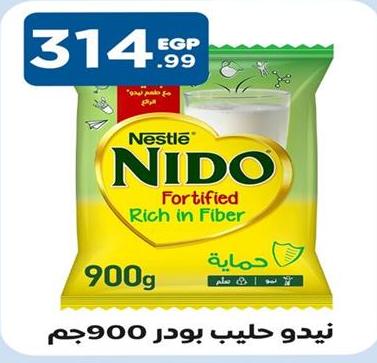 Nestlé NIDO Fortified Rich in Fiber 900 gm