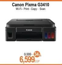 Canon Pixma G3410 - Wi-Fi - Print - Copy - Scan