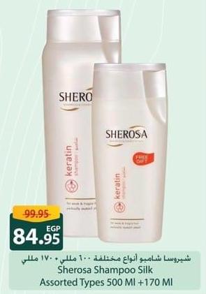 Sherosa Shampoo Silk Assorted Types 500 ML + 170 ML