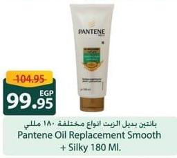 Pantene Oil Replacement Smooth + Silky 180 ML.