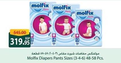 Molfix Diapers Pants Sizes (3-4-6) 48-58 Pcs.