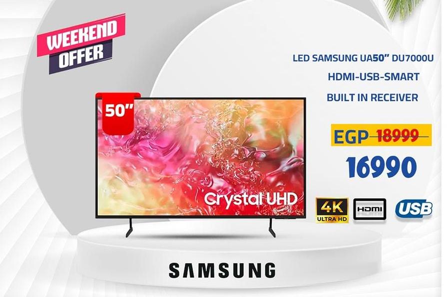 تلفزيون سامسونج LED UA50" DU7000U، مزود بمدخل HDMI وUSB وميزات ذكية، مع مستقبل مدمج.