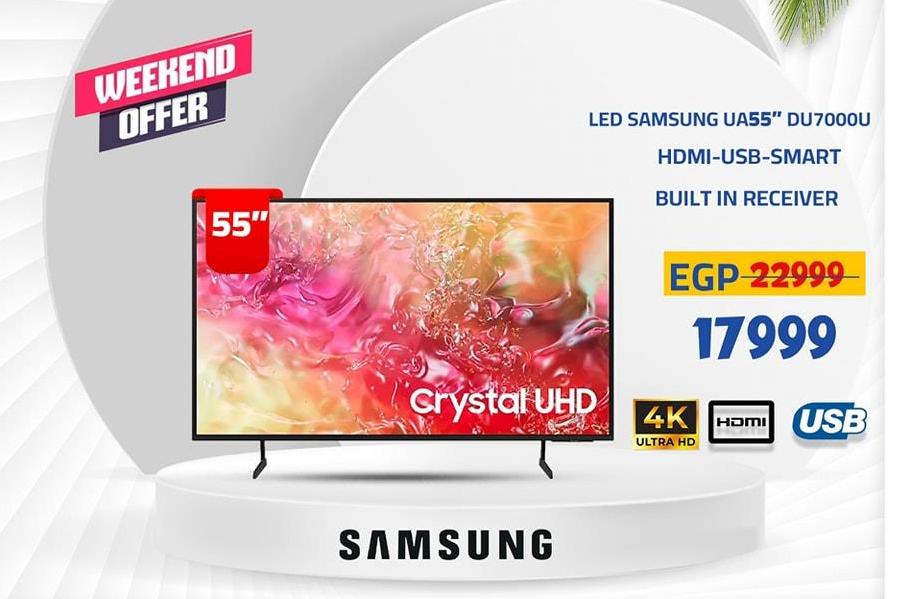 تلفزيون LED سامسونج UA55" DU7000U مع HDMI و USB و ميزات ذكية و جهاز استقبال مدمج.