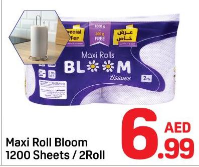 Maxi Roll Bloom tissues 1200Sheets/2Roll