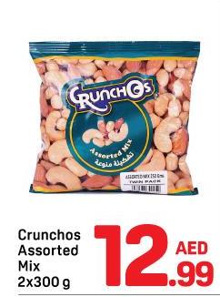 Crunchos Assorted Mix 2x300 gm