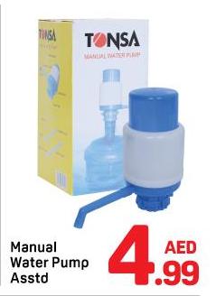 Manual Water Pump Assorted