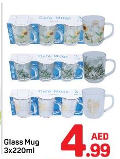 Glass Mug with floral designs, pack of 3, 220ml each