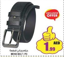 Mens Belt