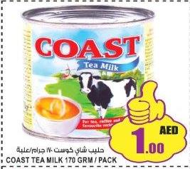 Coast Tea Milk 170GM