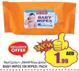 Baby Tender Baby Wipes 100 sheets