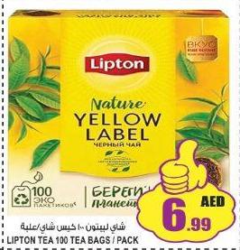 Lipton Tea 100 Tea Bags / Pack