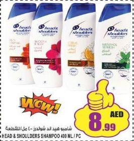 Head & Shoulders Shampoo 400ML