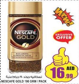  Nestle Nescafe Instant Coffee Powder 190 gm