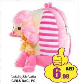 Girls bag featuring a cute poodle design