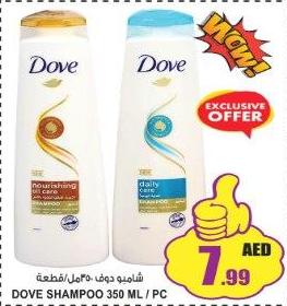 Dove Shampoo 350ML