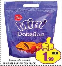 Asal Tala  Mini Date Bars 300 GM