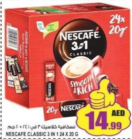 NESCAFE CLASSIC 3 IN 1 24X20GM