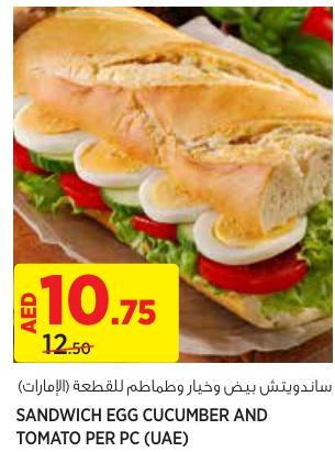 SANDWICH EGG CUCUMBER AND TOMATO PER PC (UAE)