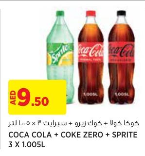 Coca Cola + Coke Zero + Sprite 3 x 1.005L