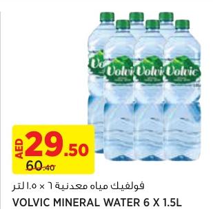 Volvic Mineral Water 6 x 1.5L