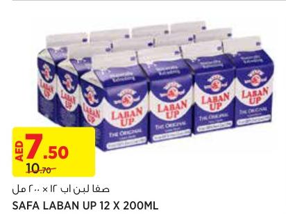 Safa Laban Up 12X200ML 