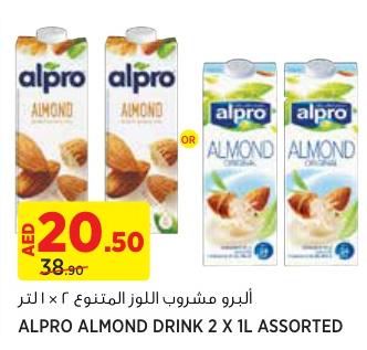 ALPRO ALMOND DRINK 2 X 1L ASSORTED