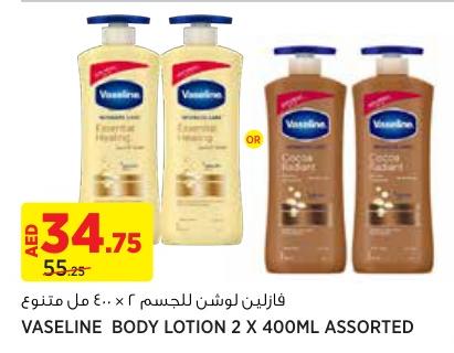 Vaseline Body Lotion 2 x 400ml Assorted