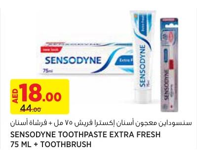 Sensodyne Toothpaste Extra Fresh 75ML + TOOTHBRUSH