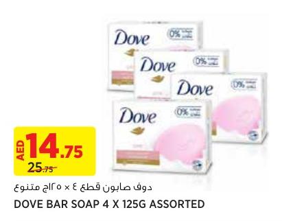 Dove Bar Soap 4 x 125g Assorted