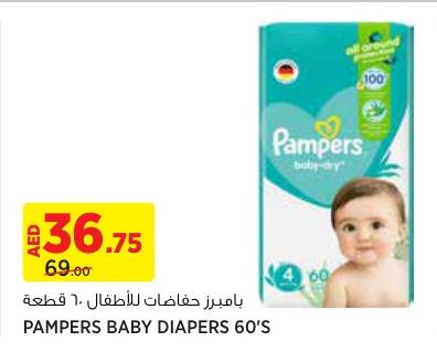 Pampers Baby Diapers 60's