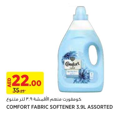 Comfort Fabric Softener 3.9L Assorted