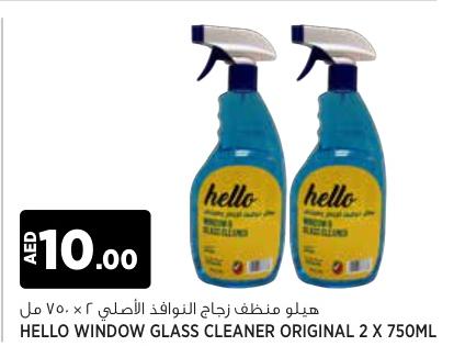 HELLO WINDOW GLASS CLEANER ORIGINAL 2 X 750ML