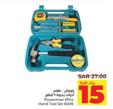 Powerman 9Pcs Hand Tool Set 8009