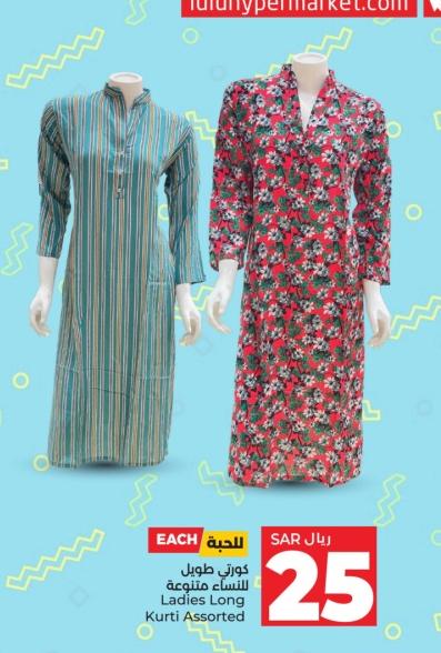 Ladies Long Kurti Assorted