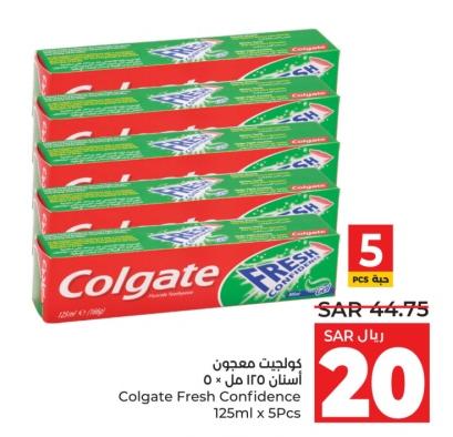 Colgate Fresh Confidence 125ML X 5PCS